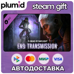DLC Dead by Daylight - End Transmission Chapter Steam Gift / Россия   МИР / АВТО