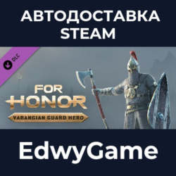 Varangian Guard - Hero - FOR HONOR · DLC STEAM GIFT · АВТОДОСТАВКА