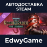 Warhammer 40,000: Rogue Trader - Void Shadows · DLC STEAM GIFT · АВТОДОСТАВКА