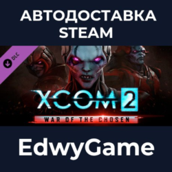 XCOM 2: War of the Chosen · DLC STEAM GIFT · АВТОДОСТАВКА