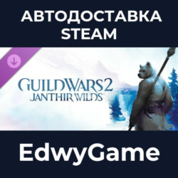 Guild Wars 2® Janthir Wilds™ Expansion · DLC STEAM GIFT · АВТОДОСТАВКА