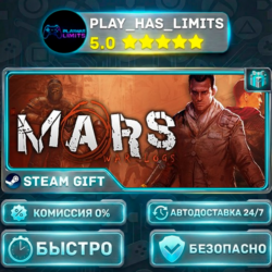 🎁Mars: War Logs *RU/BY/UA/СНГ Steam Auto