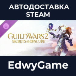 Guild Wars 2® Secrets of the Obscure™ Expansion · DLC STEAM GIFT · АВТОДОСТАВКА