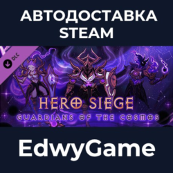 Hero Siege - Guardians of the Cosmos (Skin) · DLC STEAM GIFT · АВТОДОСТАВКА