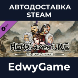 Hero's Adventure - The Great Conquest · DLC STEAM GIFT · АВТОДОСТАВКА