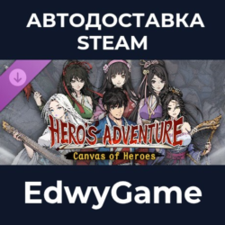 Hero's Adventure - Canvas of Heroes · DLC STEAM GIFT · АВТОДОСТАВКА