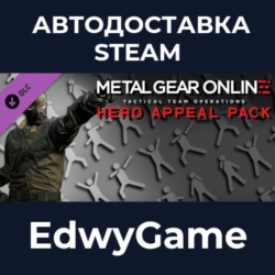 METAL GEAR ONLINE "HERO APPEAL PACK" · DLC STEAM GIFT · АВТОДОСТАВКА