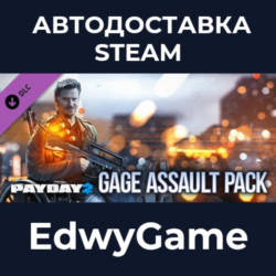 PAYDAY 2: Gage Assault Pack · DLC STEAM GIFT · АВТОДОСТАВКА