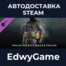 METAL GEAR SOLID V: THE PHANTOM PAIN - Sneaking Suit (Naked Snake) · DLC STEAM GIFT ·
