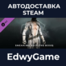 METAL GEAR SOLID V: THE PHANTOM PAIN - Sneaking Suit (The Boss) · DLC STEAM GIFT · АВ