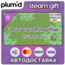 DLC RPG Maker MZ - Fantasy crystallized village Tileset Steam Gift / Россия   МИР / А
