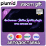 DLC RPG Maker MZ - UNDERMAX - Stellar Spirits System Steam Gift / Россия   МИР / АВТО