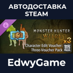 Monster Hunter Wilds - Character Edit Voucher: Three-Voucher Pack · DLC STEAM GIFT · 