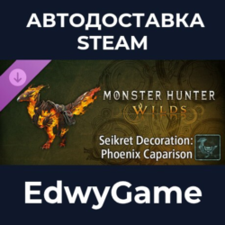 Monster Hunter Wilds - Seikret Decoration: Phoenix Caparison · DLC STEAM GIFT · АВТОД