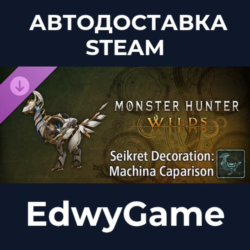 Monster Hunter Wilds - Seikret Decoration: Machina Caparison · DLC STEAM GIFT · АВТОД