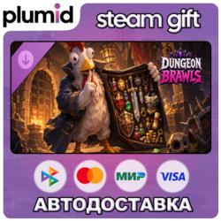 DLC Dungeon Brawls - Supporter Pack Steam Gift / Россия   МИР / АВТО
