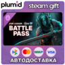 DLC FOR HONOR Battle Pass – Y10S3 Steam Gift / Россия   МИР / АВТО