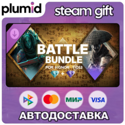 DLC FOR HONOR Battle Bundle – Y10S3 Steam Gift / Россия   МИР / АВТО