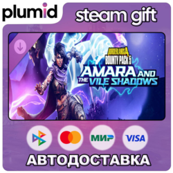 DLC Borderlands 4 - Bounty Pack 5: Amara and the Vile Shadows Steam Gift / Россия   М