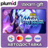 DLC Borderlands 4 - Bounty Pack 5: Amara and the Vile Shadows Steam Gift / Россия   М