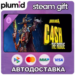 DLC Borderlands 4 - C4SH the Rogue Steam Gift / Россия   МИР / АВТО