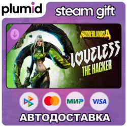 DLC Borderlands 4 - Loveless the Hacker Steam Gift / Россия   МИР / АВТО