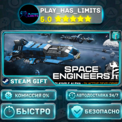 Space Engineers 2 *RU/BY/UA/СНГ Steam Auto