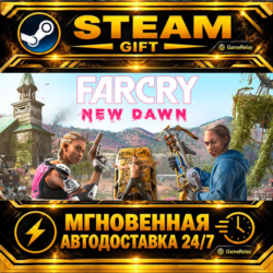 Far Cry® New Dawn Deluxe Edition · STEAM GIFT · АВТОДОСТАВКА