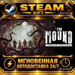 The Mound: Omen of Cthulhu · STEAM GIFT · АВТОДОСТАВКА