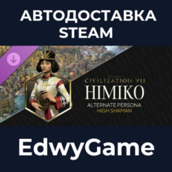 Sid Meier&acute;s Civilization® VII: Himiko (High Shaman) Persona · DLC STEAM GIFT · АВТОДО