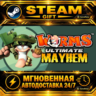 Worms Ultimate Mayhem Deluxe Edition · STEAM GIFT · АВТОДОСТАВКА