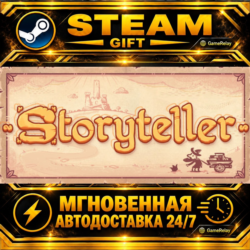 Storyteller · STEAM GIFT · АВТОДОСТАВКА