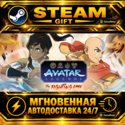 Avatar Legends: The Fighting Game · STEAM GIFT · АВТОДОСТАВКА