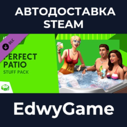 The Sims™ 4 Perfect Patio Stuff · DLC STEAM GIFT · АВТОДОСТАВКА