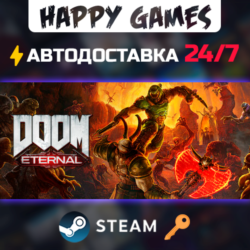 DOOM Eternal Steam Ключ РФ СНГ