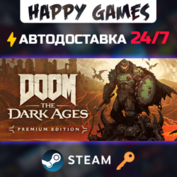 DOOM: The Dark Ages - Premium Edition Steam Ключ РФ СНГ