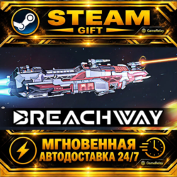 Breachway · STEAM GIFT · АВТОДОСТАВКА
