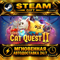 Cat Quest II · STEAM GIFT · АВТОДОСТАВКА