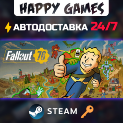 Fallout 76 Steam Ключ РФ СНГ