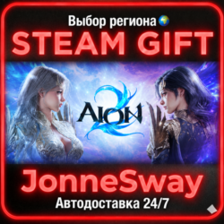 AION 2 - Standard Founder&acute;s Pack КЗ/УК/ТР/АР/ИНДИЯ