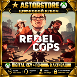 Rebel Cops XBOX КЛЮЧ СРАЗУ