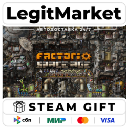 DLC Factorio: Space Age / Steam АВТО / РУ   МИР