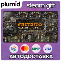 DLC Factorio: Space Age Steam Gift / Россия   МИР / АВТО