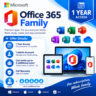 Учетная запись администратора Office 365 «Для семьи» на 1 год [5 пользователей]