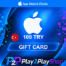 ПОДАРОЧНАЯ КАРТА APPLE ITUNES 100 TRY (ТУРЦИЯ)