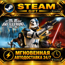 STAR WARS™ Battlefront II (Classic, 2005) · STEAM GIFT · АВТОДОСТАВКА
