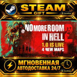No More Room in Hell 2 · STEAM GIFT · АВТОДОСТАВКА