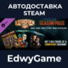BioShock Infinite - Season Pass · DLC STEAM GIFT · АВТОДОСТАВКА