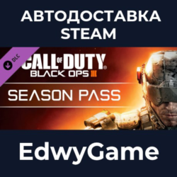 Call of Duty®: Black Ops III - Season Pass · DLC STEAM GIFT · АВТОДОСТАВКА