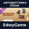 The Sims™ 4 Restoration Workshop Kit · DLC STEAM GIFT · АВТОДОСТАВКА